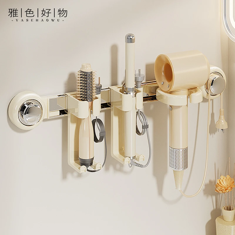 吸盘吹风机置物架卫生间墙上浴室可移动电吹风卷发棒一体收纳挂架