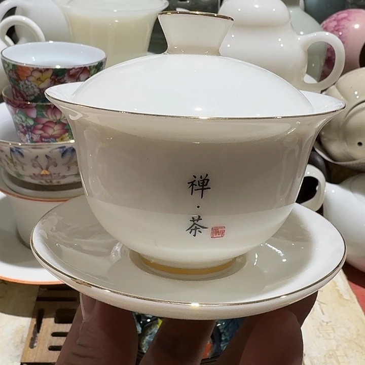 瑕疵茶具，介意勿拍
