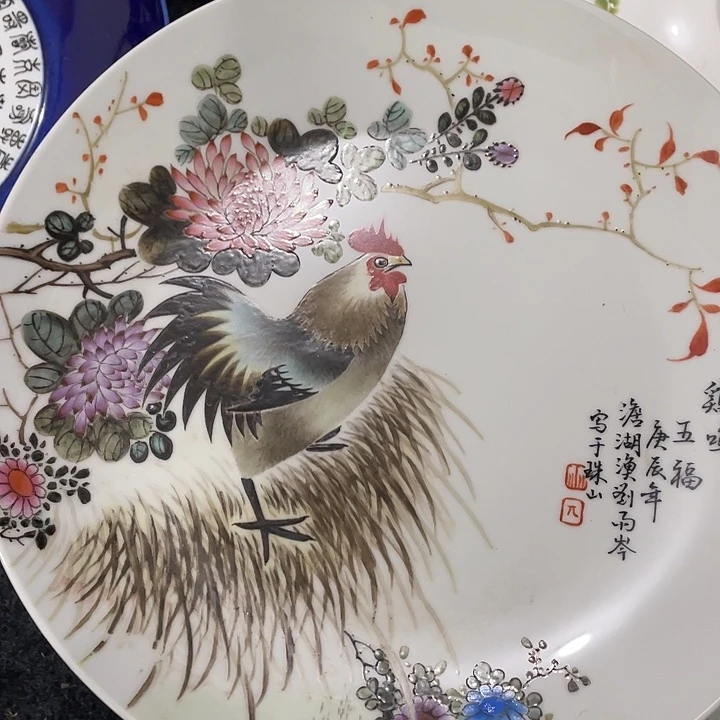 瓷片景德镇陶瓷茶具