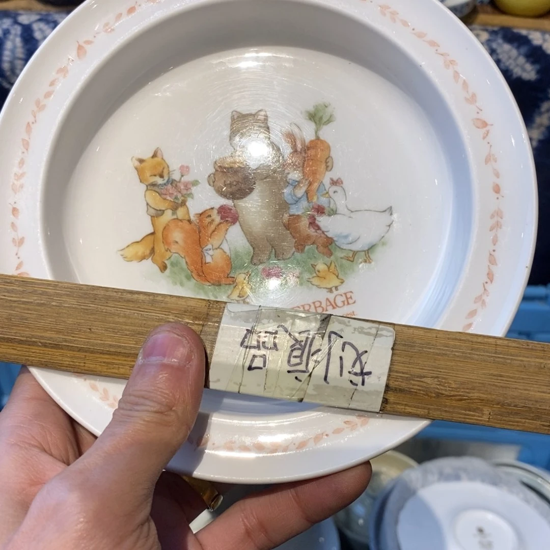 瓷器瓷器瓷器瓷器