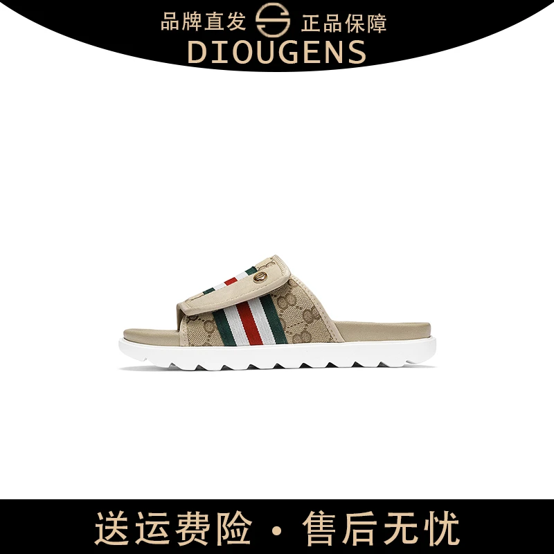 DIOUGENS/迪欧摩尼新款男士时尚百搭沙滩一字拖男高级感轻奢拖鞋