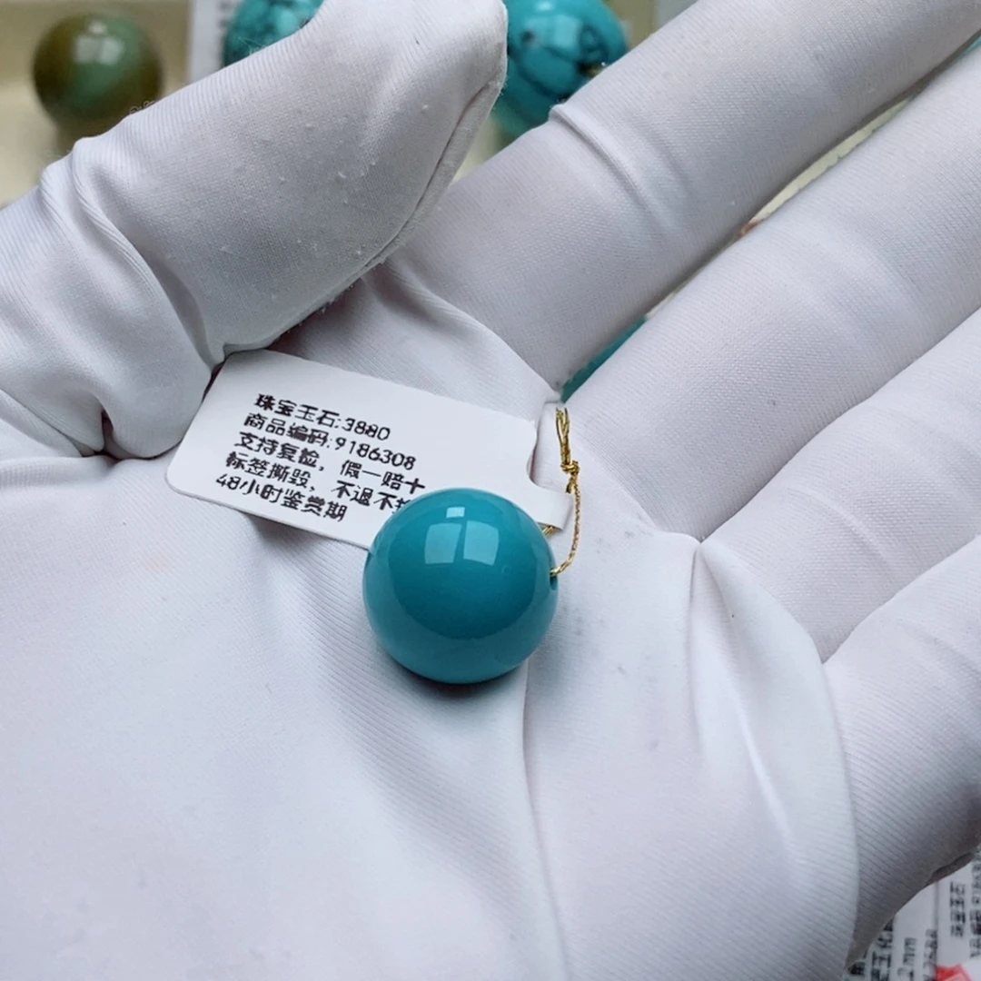 吉***泽未镶嵌绿松石珠珠