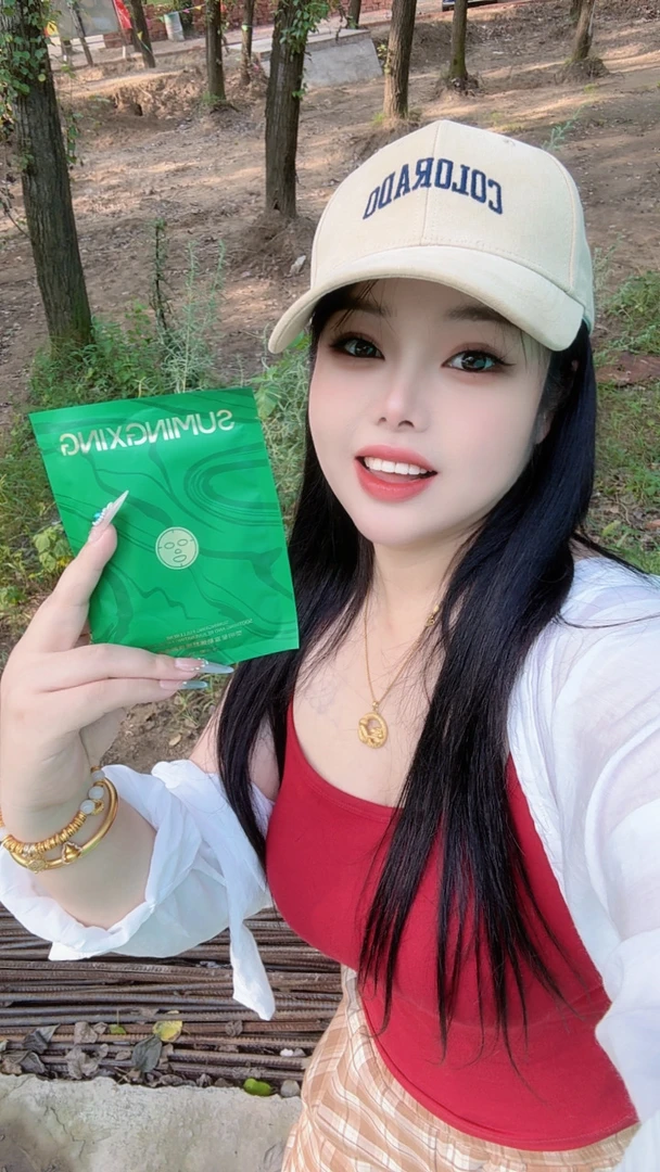 富勒烯舒缓焕颜面膜补水保湿滋润护肤清爽水润原液