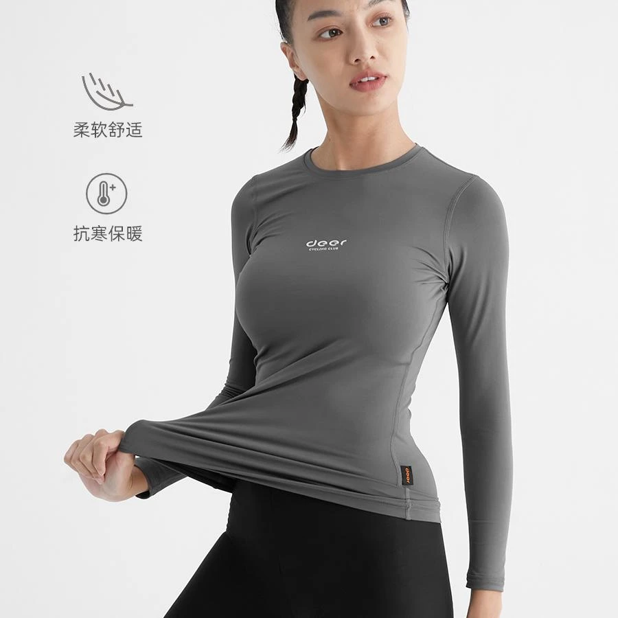 deer 小璐[星焰 W]秋冬女性保暖贴身快干自行车内圈长袖底裤运动