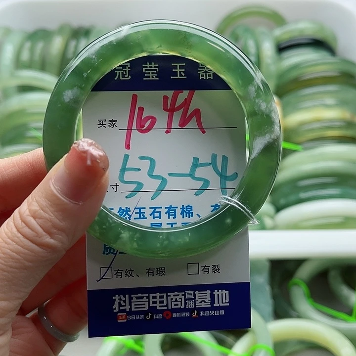 未镶嵌岫玉蛇纹石玉天然岫玉