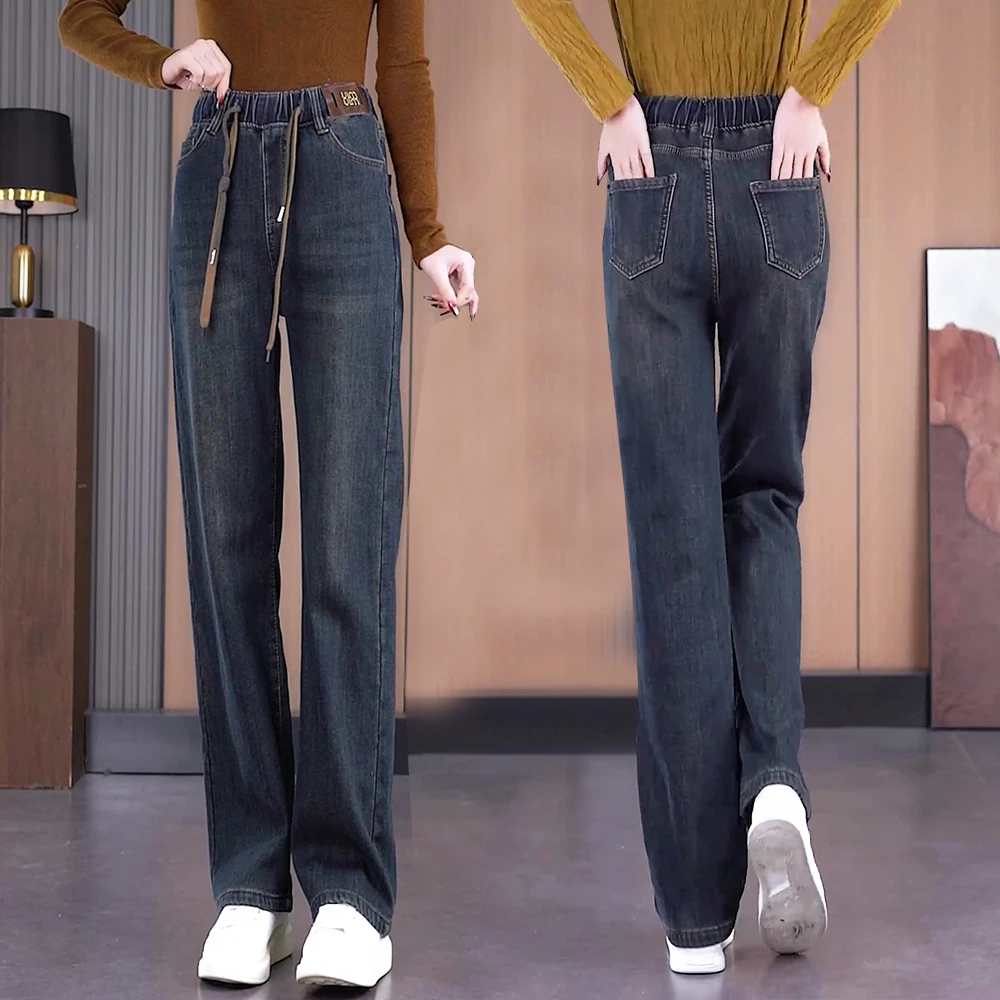 2025秋冬新款高腰显瘦窄版阔腿松紧腰休闲宽松弹力中老年牛仔女裤