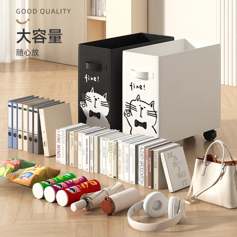 桌下可移动置物架办公室工位放包筐带轮小推车办公桌收纳神器实用