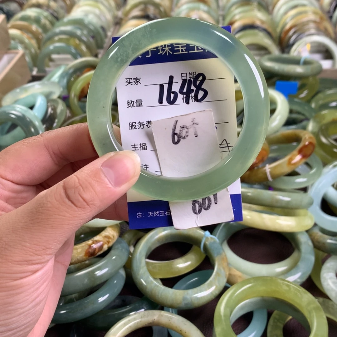 未镶嵌蛇纹石玉手镯1648