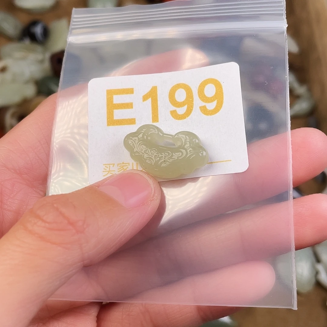 和田玉（糖玉）未镶嵌颈饰