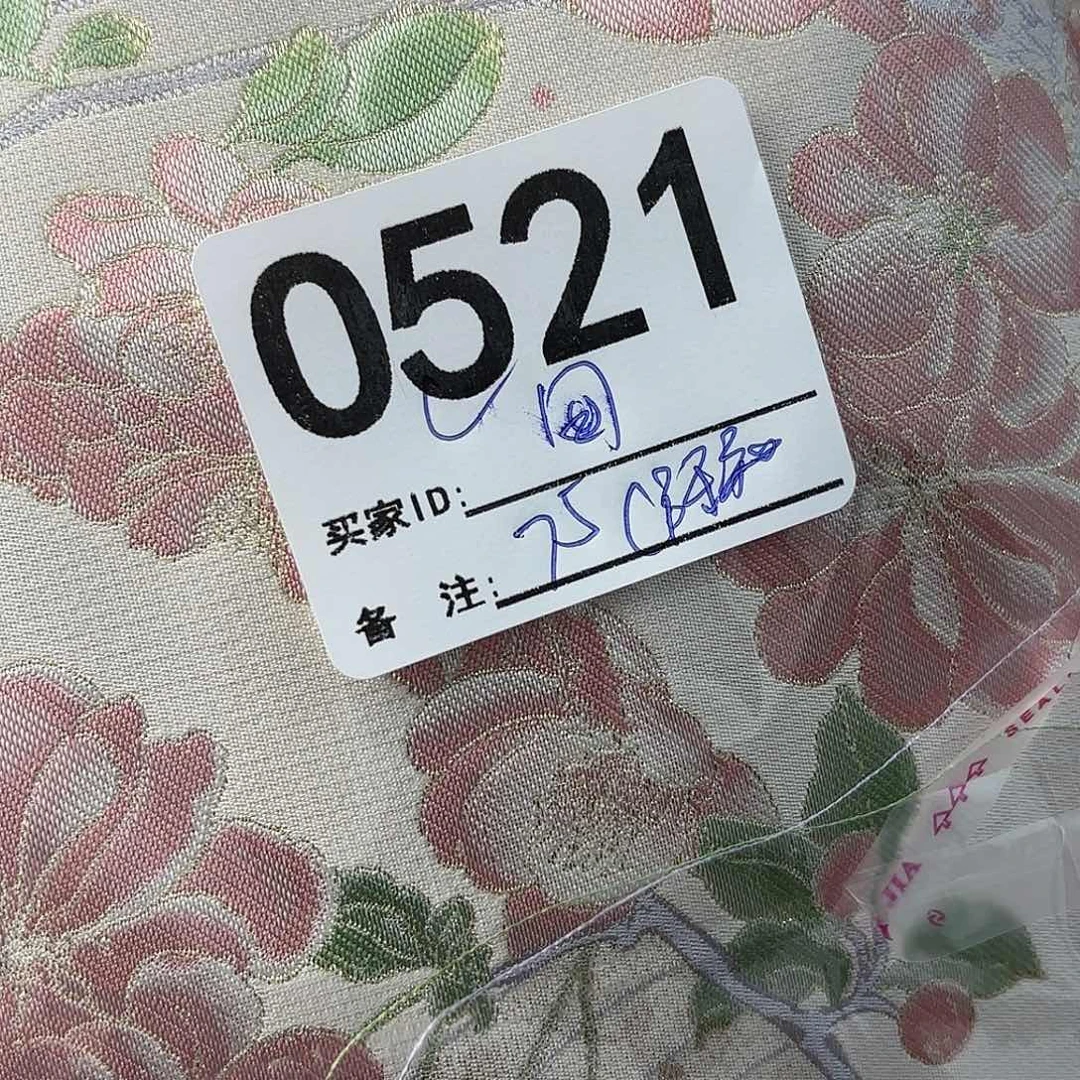 囡***宋锦521aaaaaaaaaaaaa