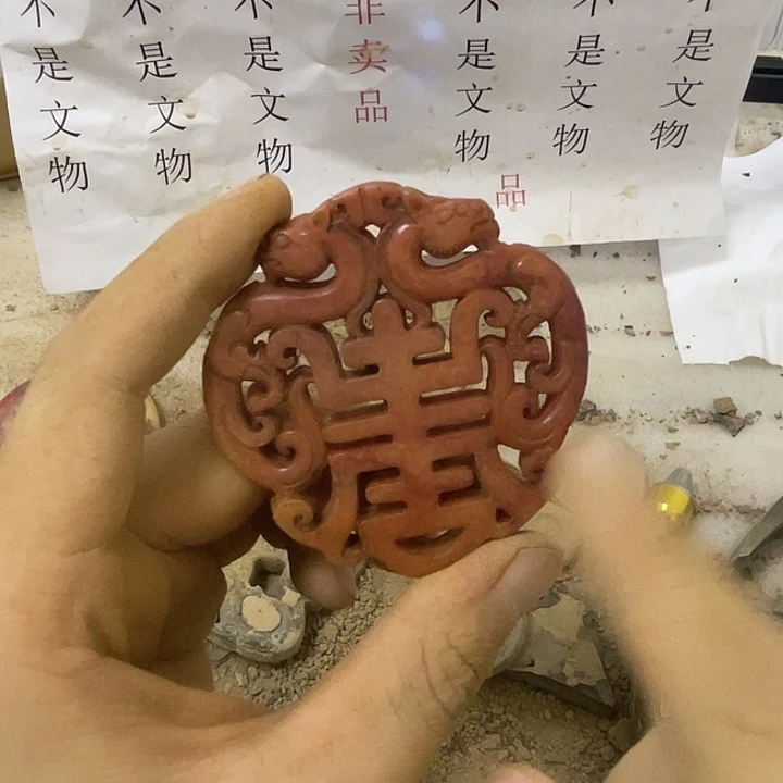 未镶嵌啊啊啊啊啊啊啊硅化玉