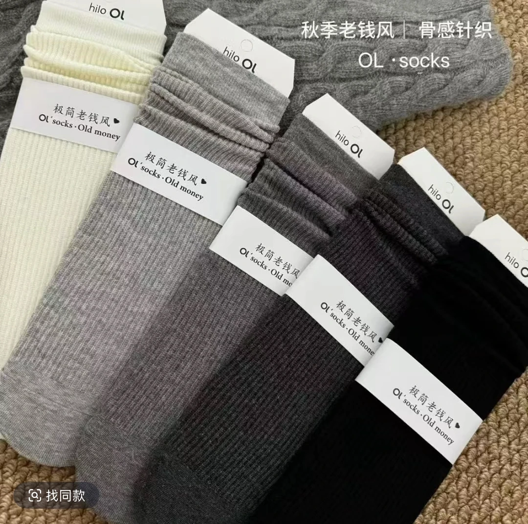 秋冬季格雷灰系列简约女美拉德中筒女袜