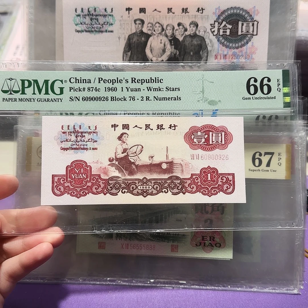 60900926。。。龙珠。。。。。