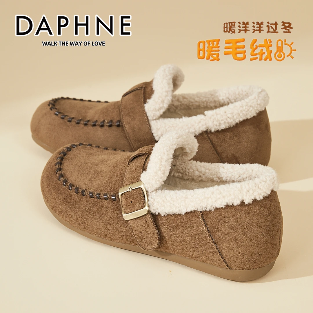 达芙妮加绒勃肯鞋冬季保暖豆豆鞋女款2025新款爆款毛毛鞋平底棉鞋