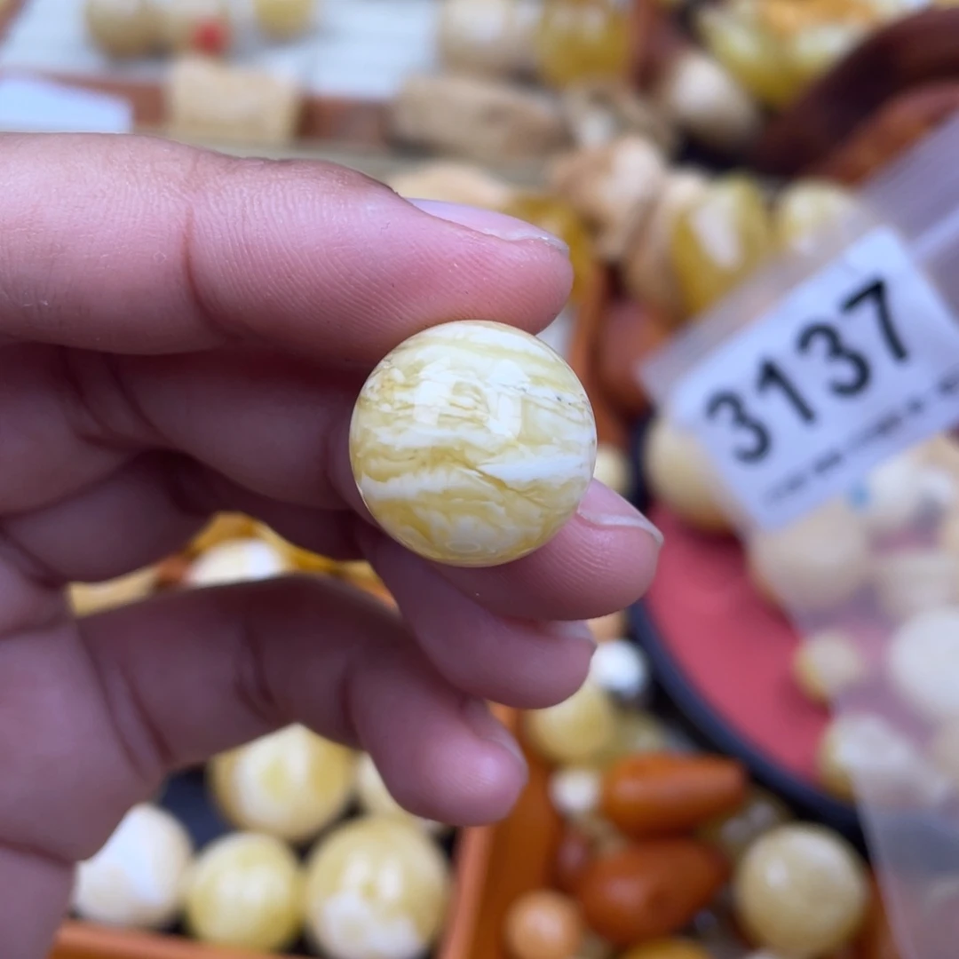 未镶嵌蜜蜡珠宝奇石粉17.3虎皮
