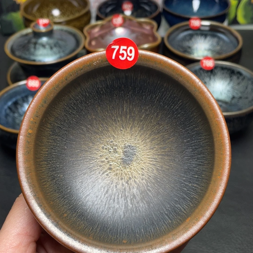茶盏759 建窑建盏茶盏