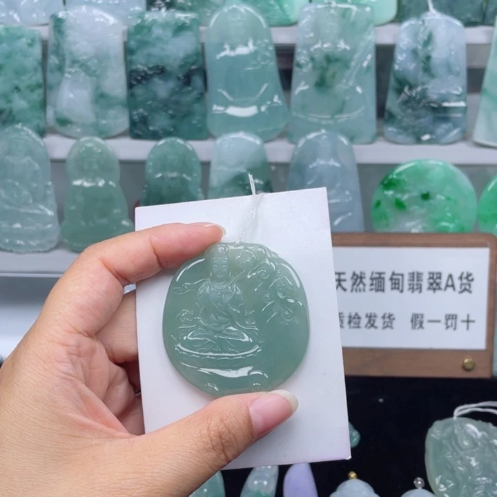 颈饰未镶嵌翡翠大势至菩萨