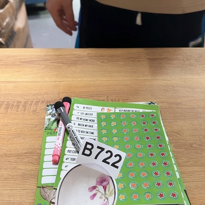 紫砂…………………………发发5包