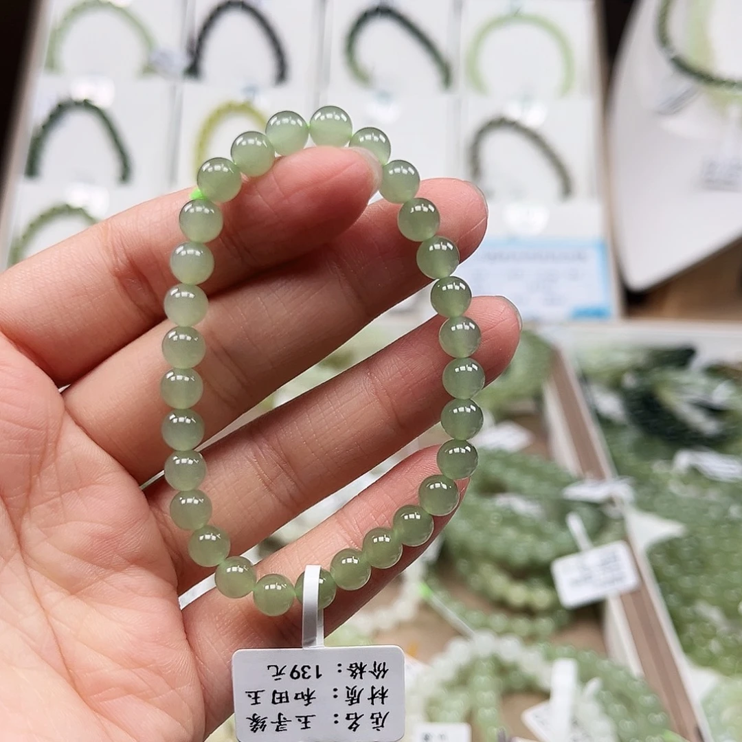瑞***达和田玉未镶嵌手链