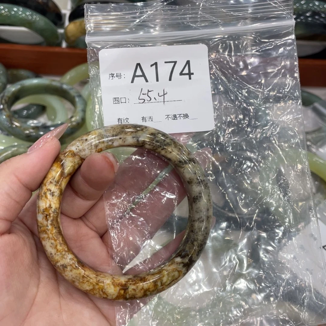 未镶嵌蛇纹石玉手镯