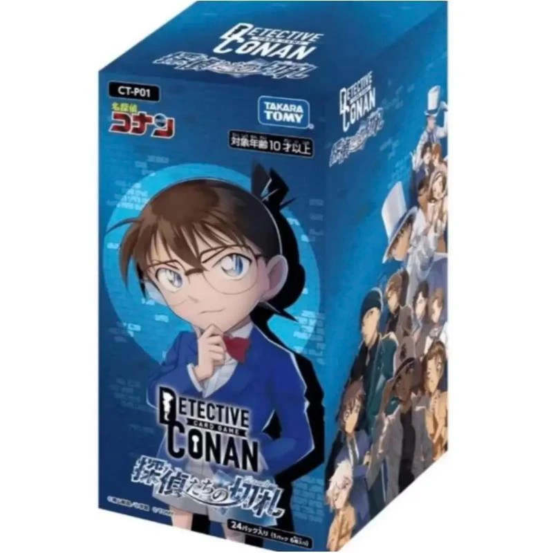 【小夏】名侦探柯南TCG弹合集 盲盒（默认代拆）