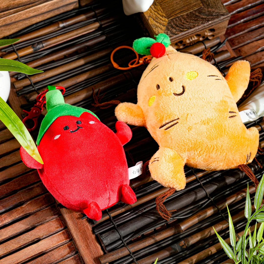 【白塔寺药店】中药捏捏乐毛绒玩具