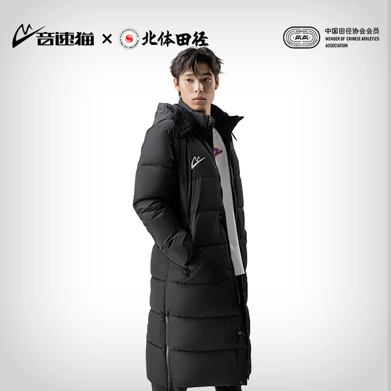 音速猫逆天长款羽绒丝棉服男女外套冬季防风保暖加绒加厚过膝棉衣