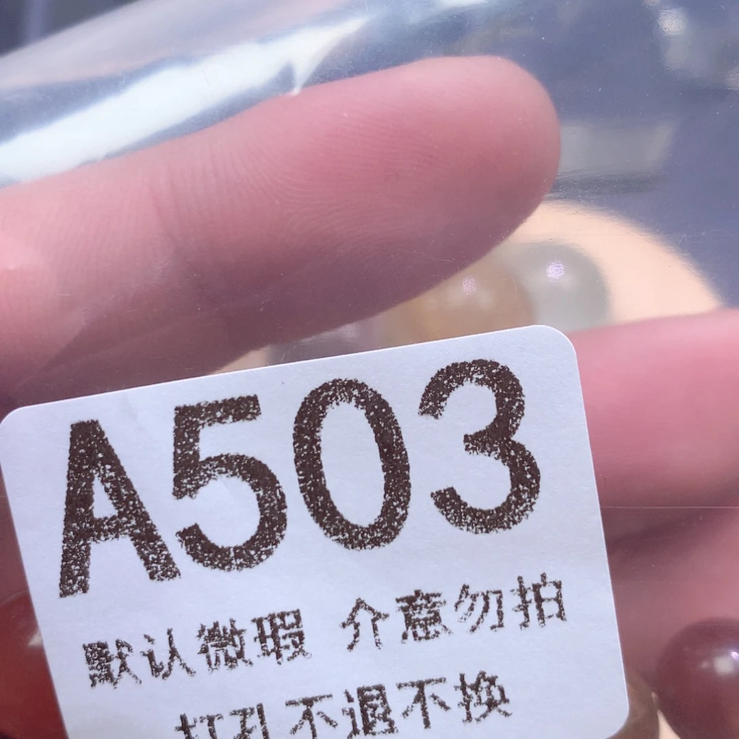 颈饰未镶嵌水晶天然水晶项链搭配