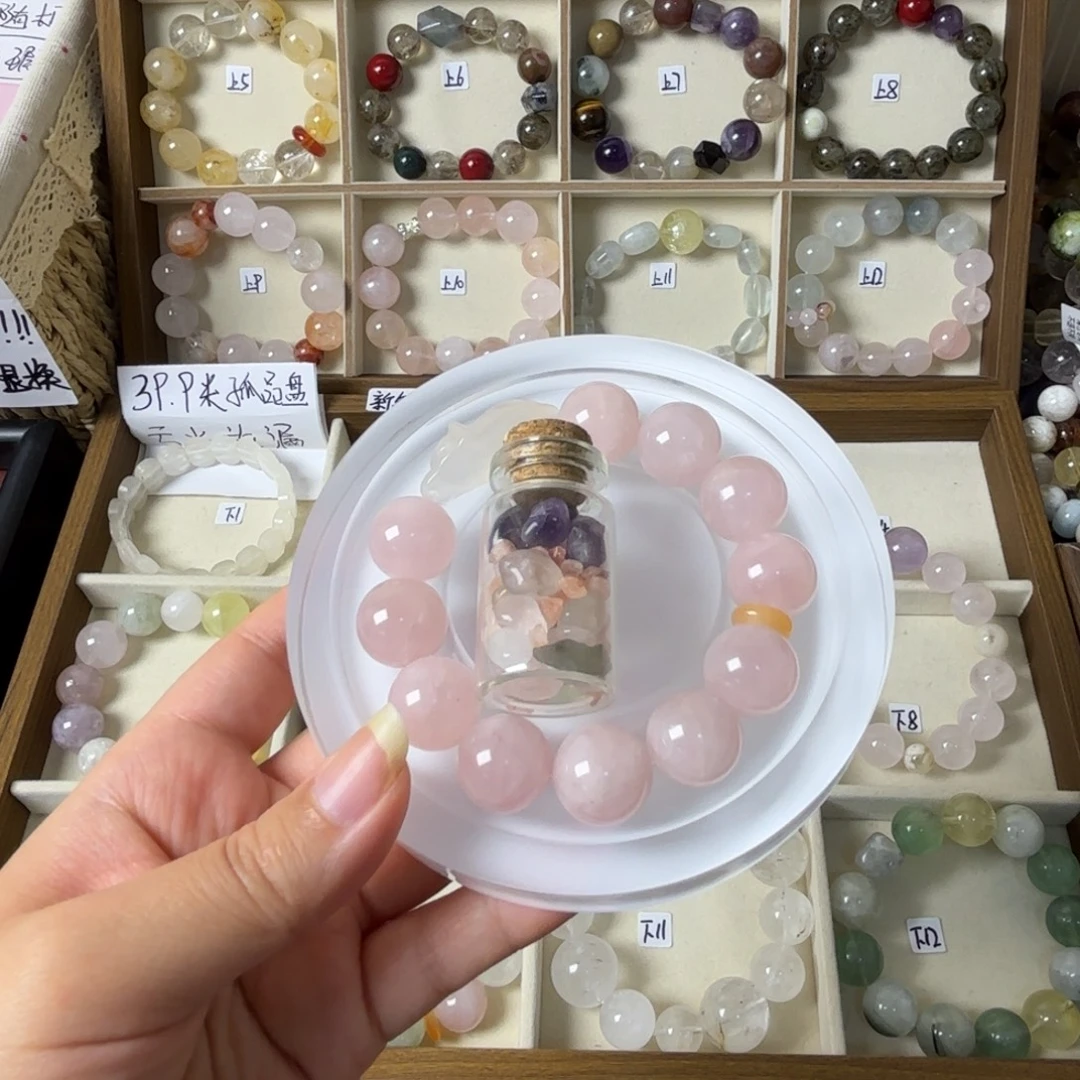 草***˗水晶未镶嵌手链066号粉水