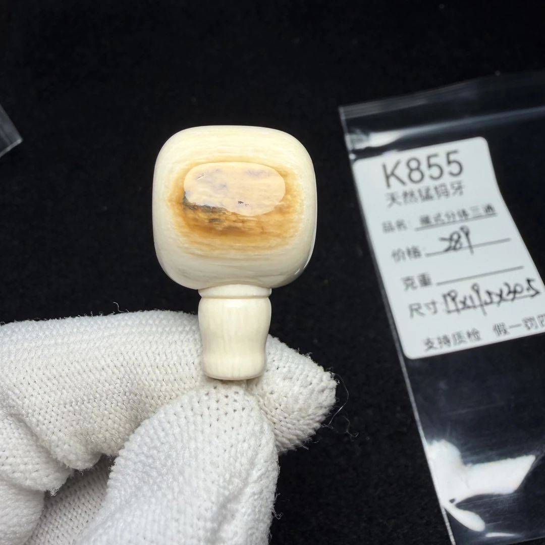 K855天然猛犸牙黄金瞳藏式分体三通配饰冰料19*19*30.5mm