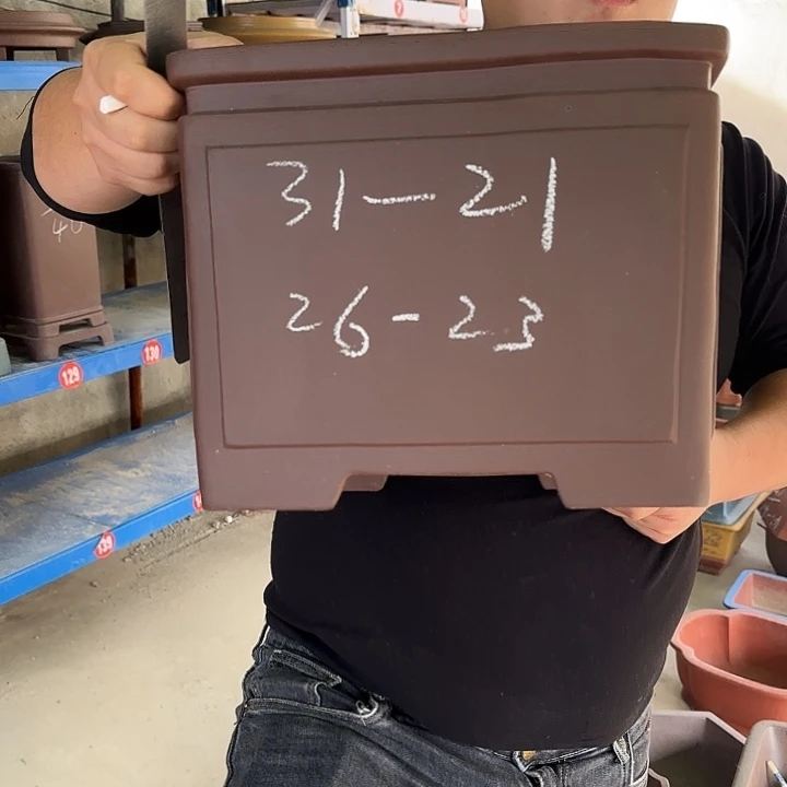 紫砂花盆这是什么