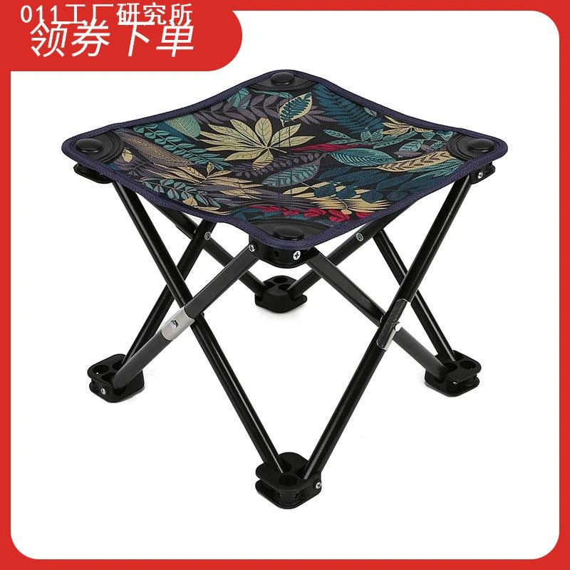 K靠背月亮椅便携式折叠凳子沙滩椅户外椅小马扎露营椅子懒人坐凳