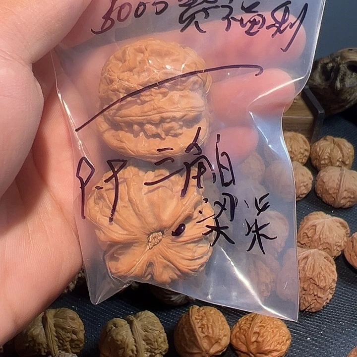 •***柒把件文玩核桃5000赞福利