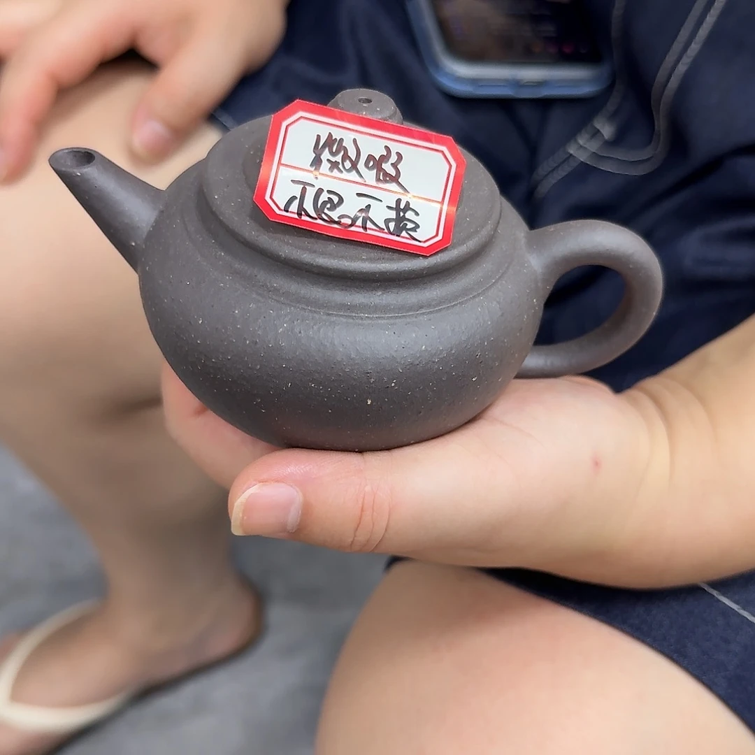 茶壶紫砂宜兴原矿紫砂天青