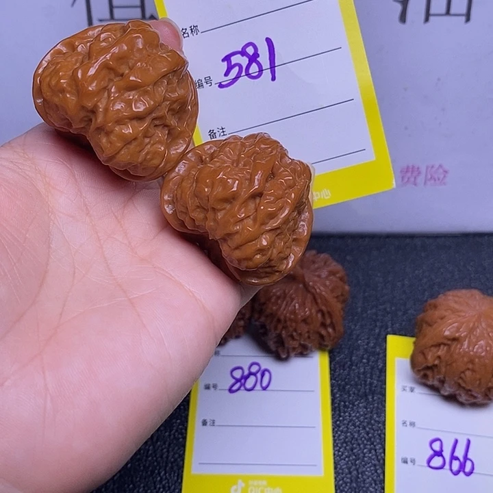 文玩核桃把件581/38蛤蟆头