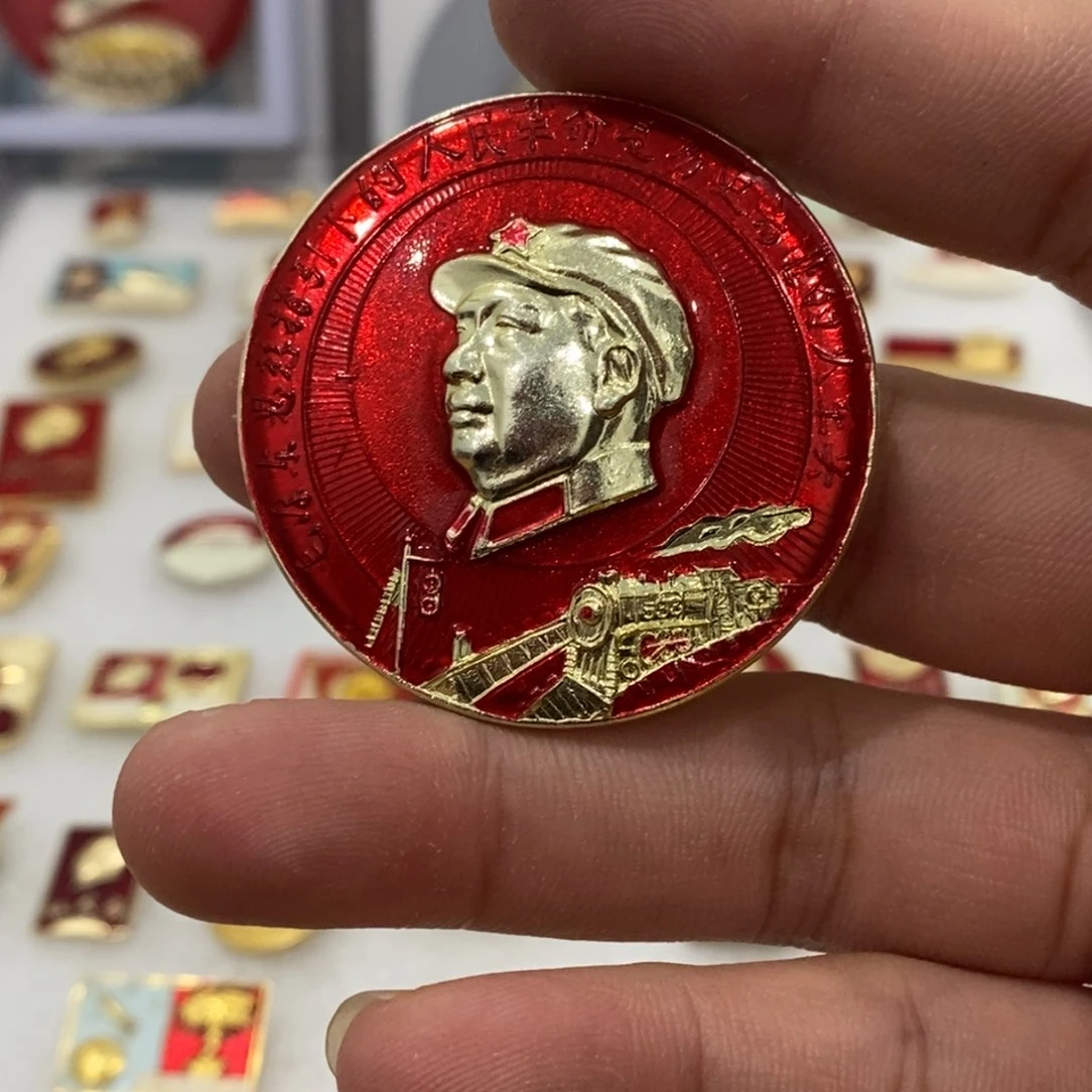 其他普通金属红色纪念章4.5cm爷爷火车头