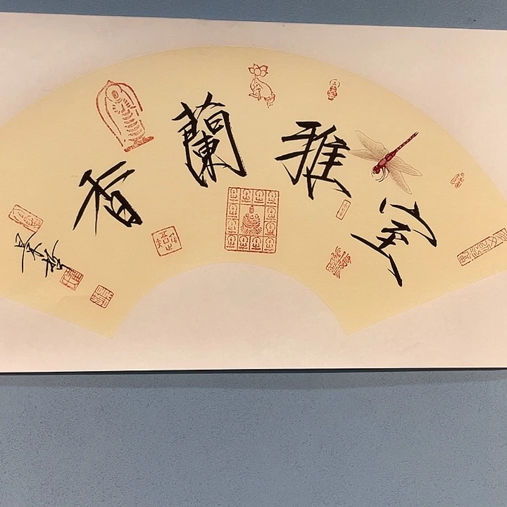 精品国画精品作品欣赏