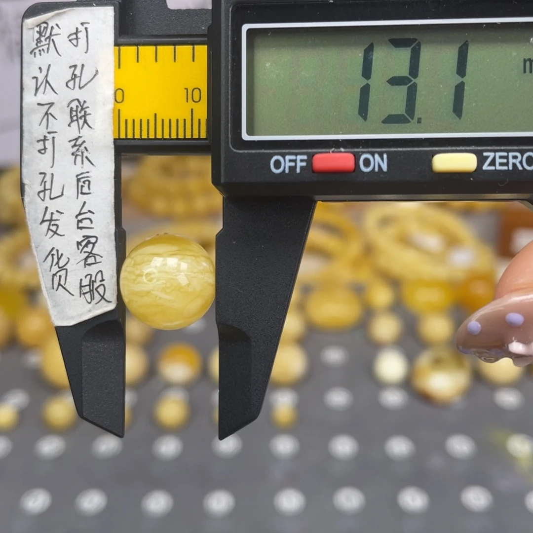 蜜蜡未镶嵌裸石44