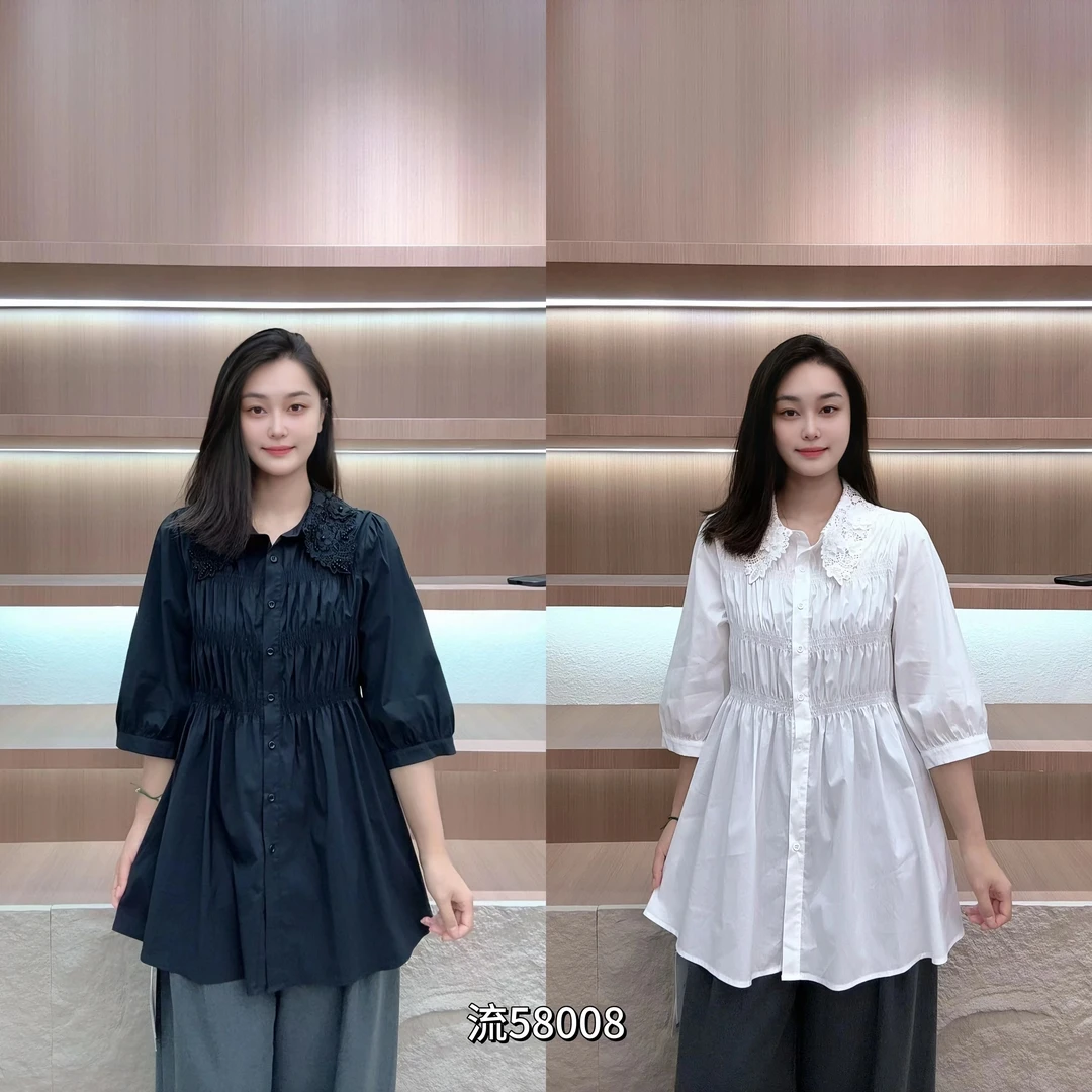 【流依涵】秋季新款时尚百搭衬衫-58008