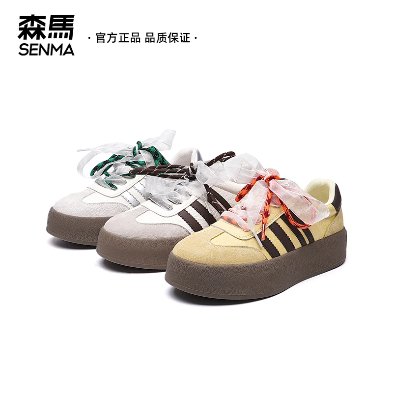 SENMA/森马德训鞋女2025春季新款时尚厚底百搭韩版休闲板鞋