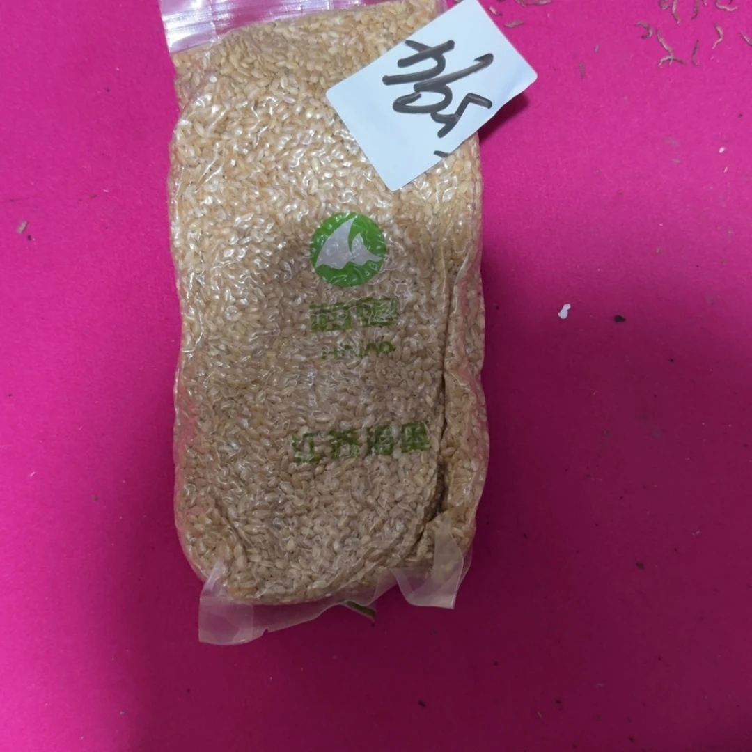 *****杂色豆（科檀/科特迪瓦檀木）