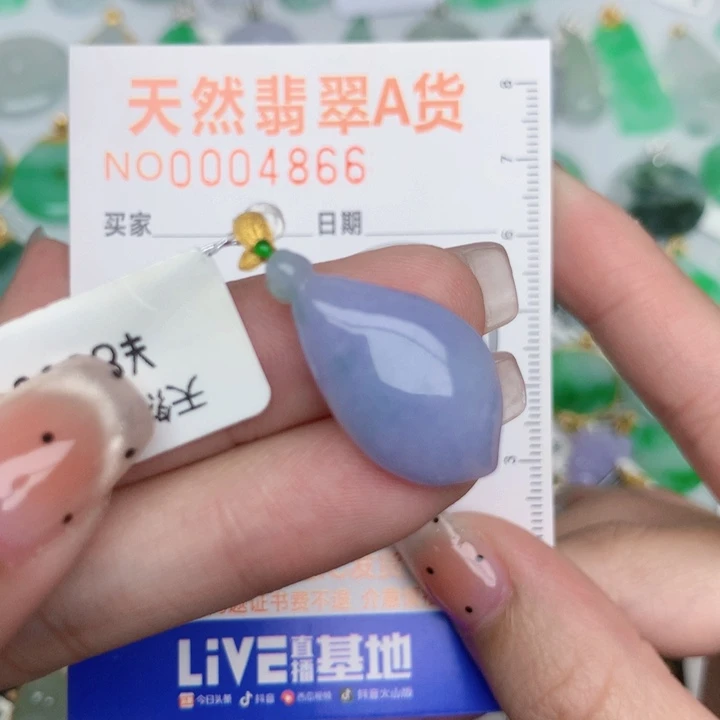 翡翠18K金镶嵌颈饰福瓜