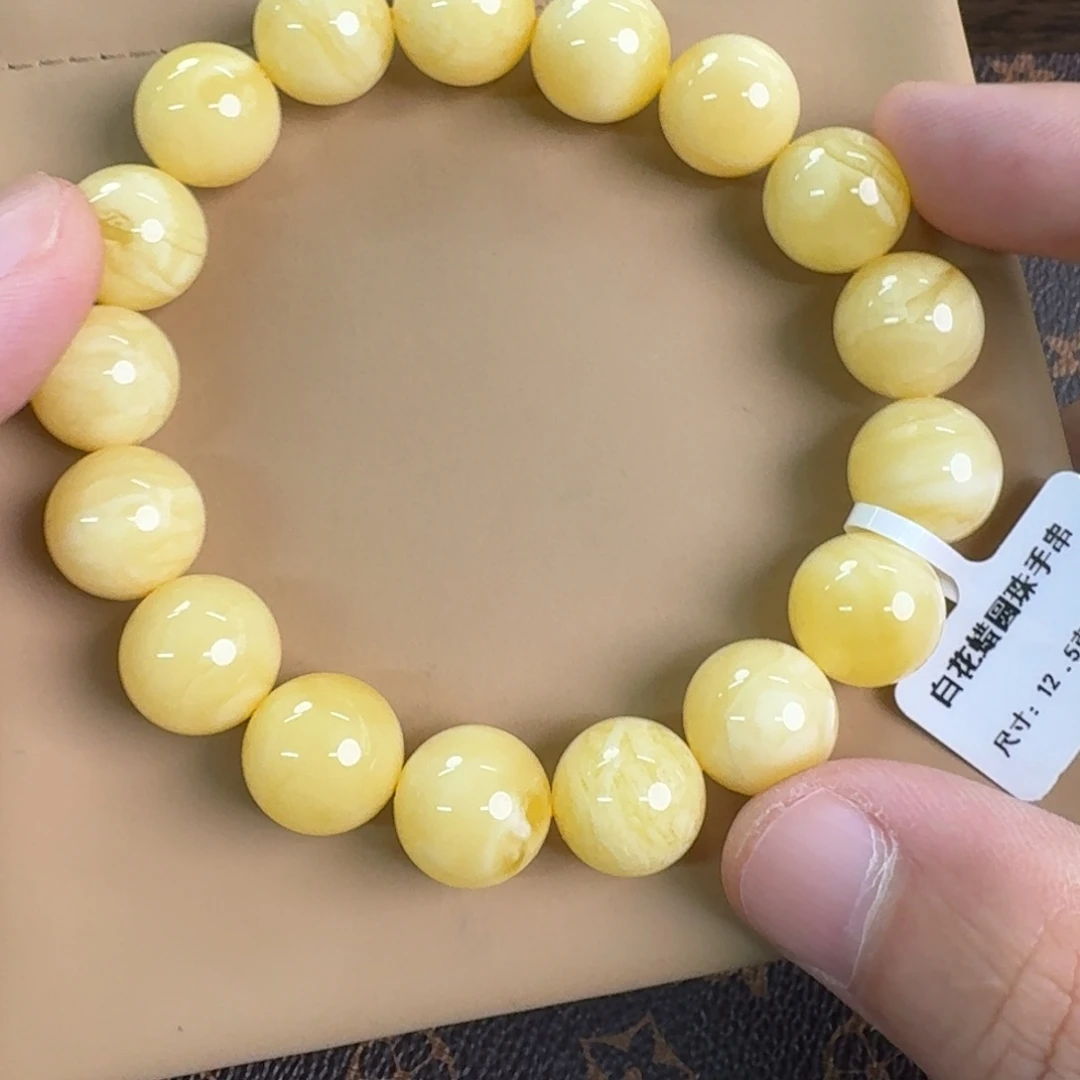 裸石琥珀未镶嵌13300000000