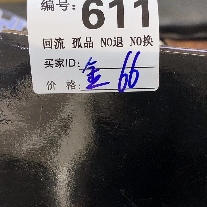 金****了望远镜和太阳望远镜是我省吧