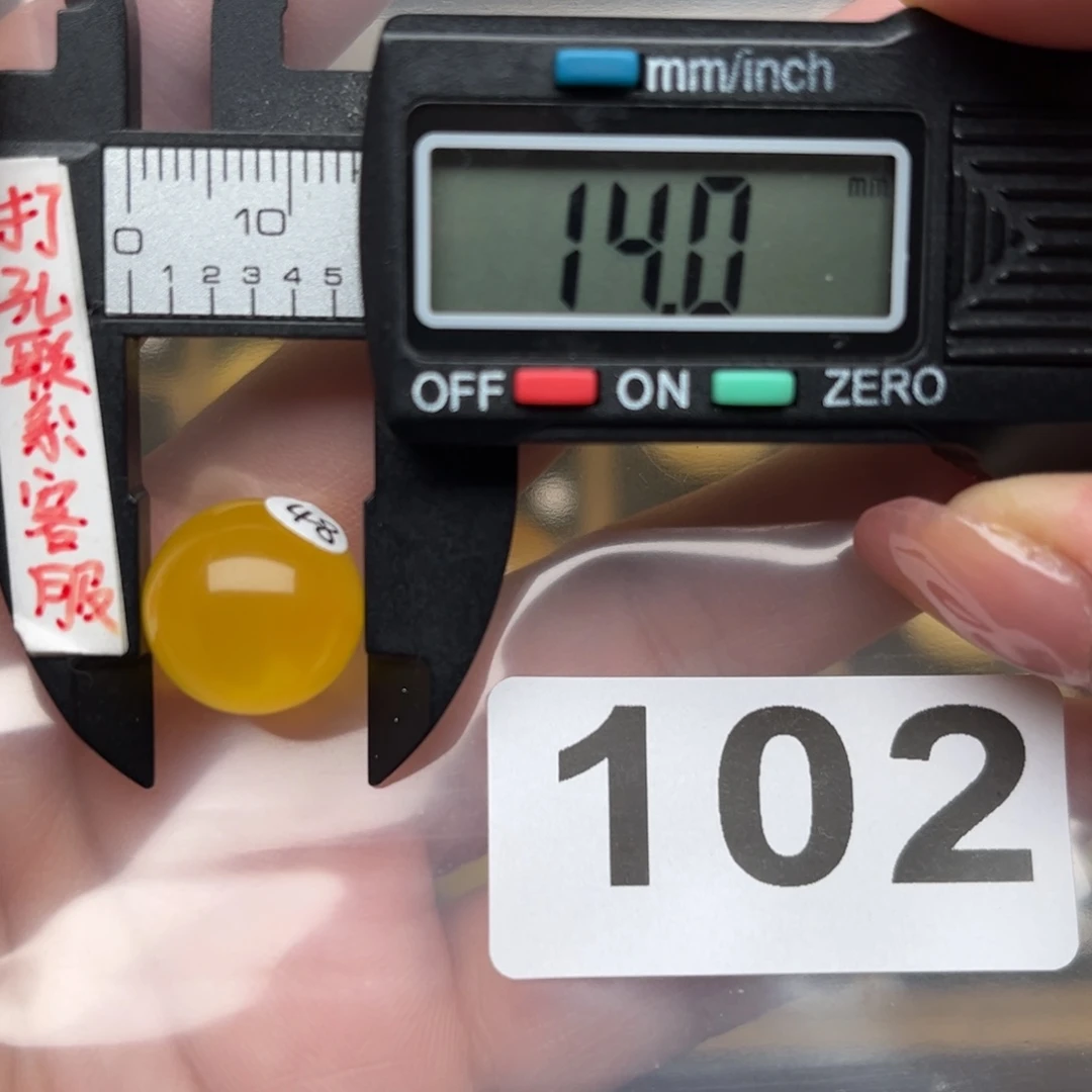 蜜蜡裸石未镶嵌蜜蜡