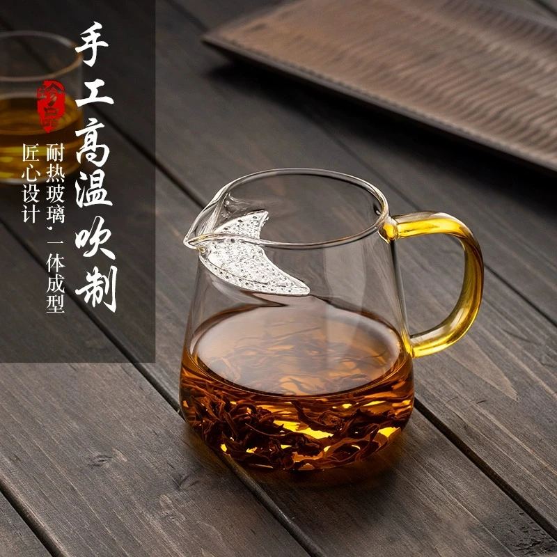 玻璃公道杯茶漏一体泡茶家用月牙杯加厚耐高温办公室绿茶杯分茶器
