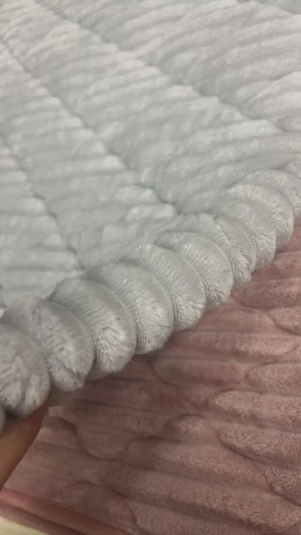 1.4*2约条纹法兰绒加厚 微瑕纯色法兰绒地毯地垫家用客厅水洗