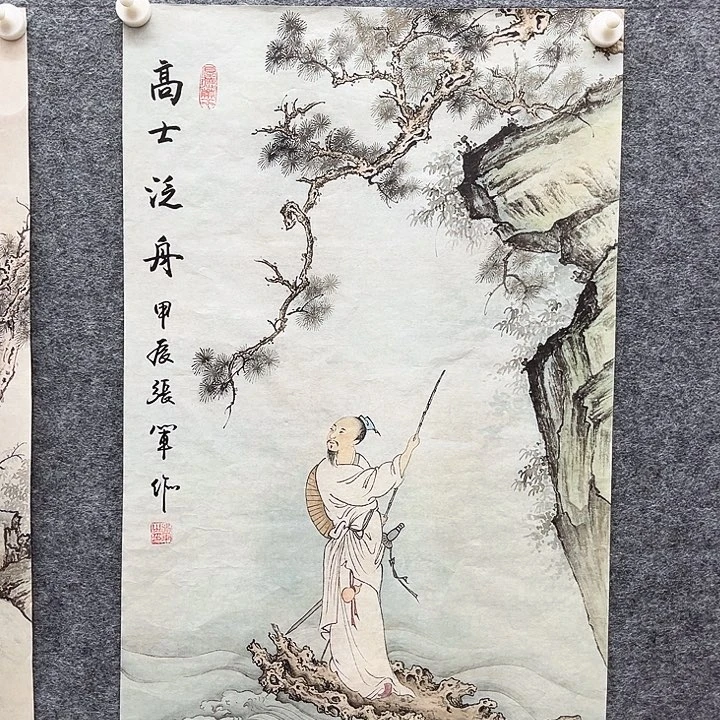 艺术作品艺术作品