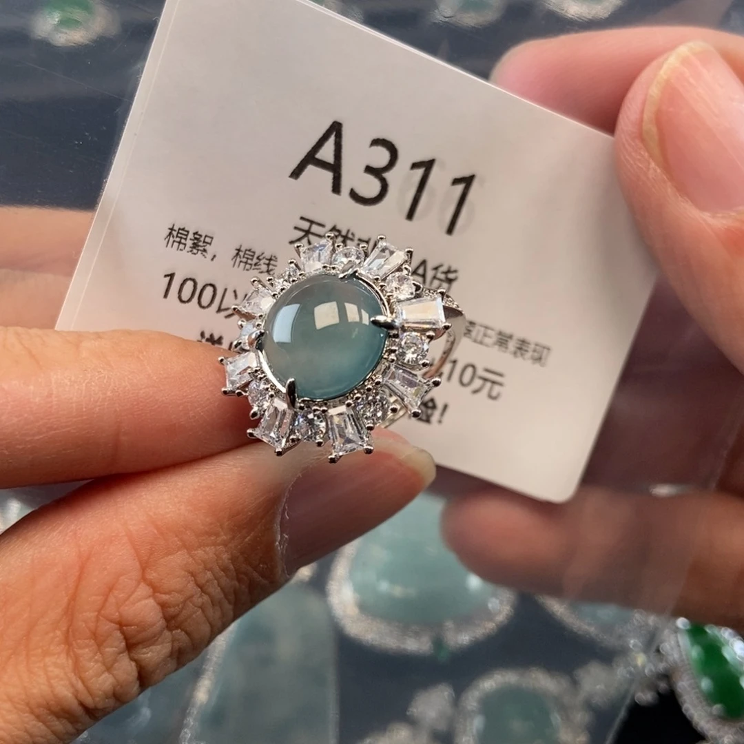 【闪购商品】翡翠吊坠(不含链)未镶嵌