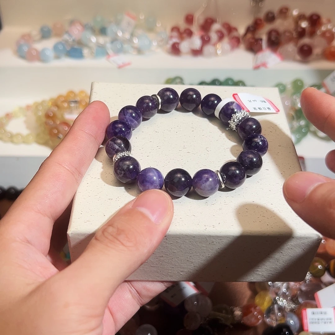 合金手链烟晶紫水